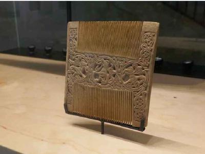 Musée des Amériques