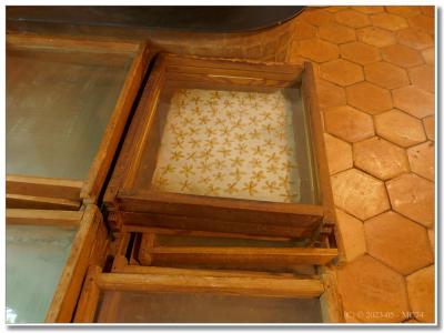 Graisse pour extraire le parfum des fleurs