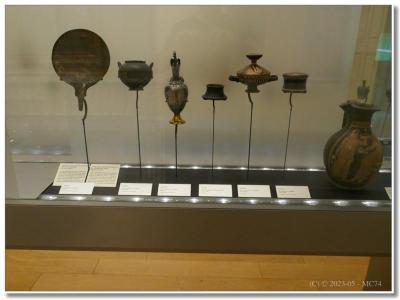 Musée de la Parfumerie