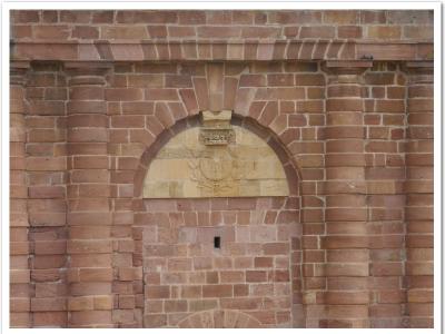 Détail de voute d'une porte