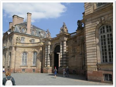 Entrée du Palais Rohan