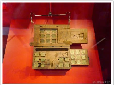 Musée de Strasbourg