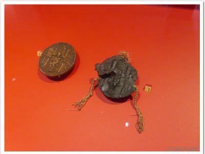 Musée de Strasbourg