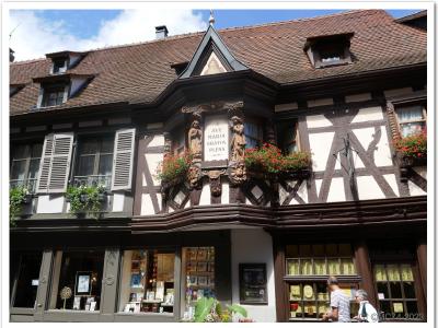 Maison dite des Ménétriers du XVIIe siècle